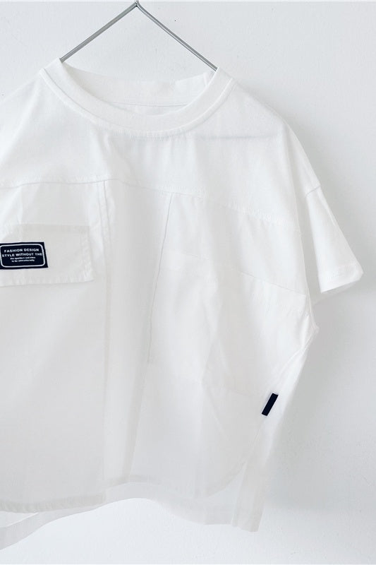 Kids White Short Sleeve T-Shirt