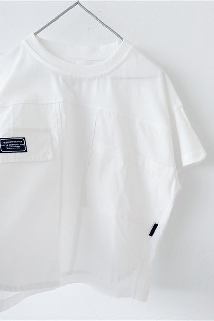 Kids White Short Sleeve T-Shirt